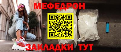 мдпв Тверь