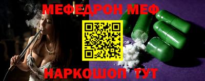 ECSTASY Ставрополь