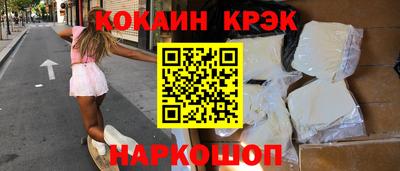 марки nbome Среднеуральск