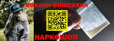 марки nbome Среднеуральск