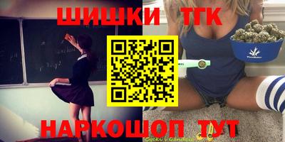 apvp Тара