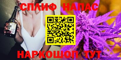 марки nbome Среднеуральск