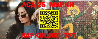 ECSTASY Ставрополь