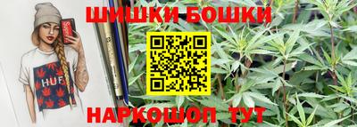 марки nbome Среднеуральск