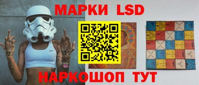 индика Татарск