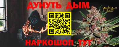 индика Татарск