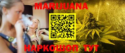 ECSTASY Ставрополь