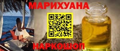 индика Старая Купавна