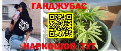 apvp Тара