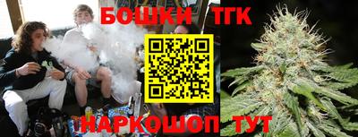 ECSTASY Ставрополь