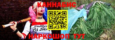 марки nbome Среднеуральск
