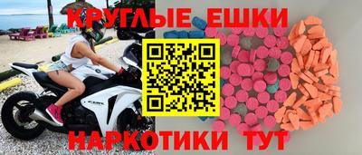 мдпв Тверь