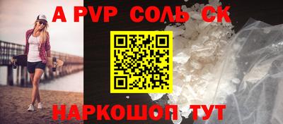 ECSTASY Ставрополь