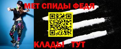 ECSTASY Ставрополь