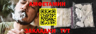 ECSTASY Ставрополь