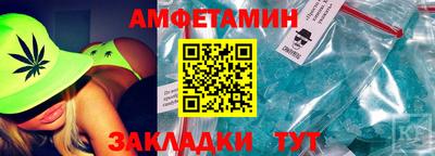 индика Татарск