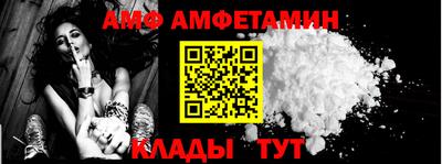 марки nbome Среднеуральск