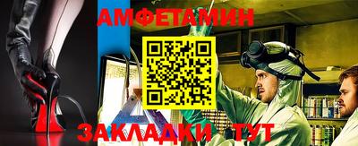 apvp Тара