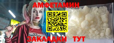 мдпв Тверь