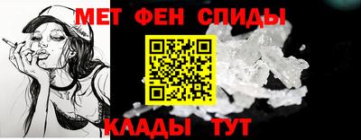 индика Татарск