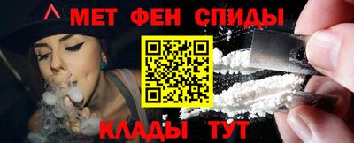 индика Старая Купавна