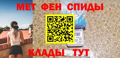марки nbome Среднеуральск