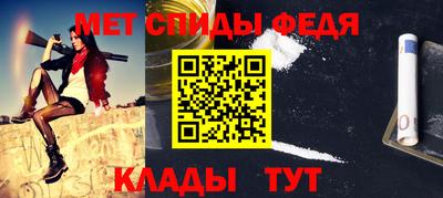 ECSTASY Ставрополь