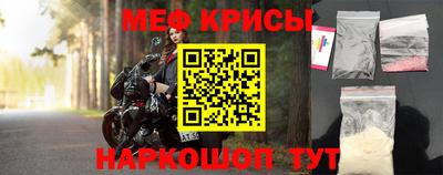 ECSTASY Ставрополь