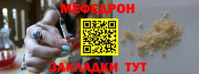 индика Старая Купавна