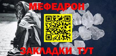 марки nbome Среднеуральск