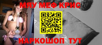 мдпв Тверь
